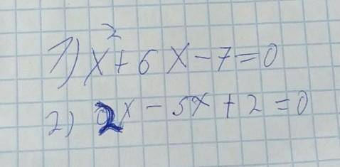 Знайти сумму i добуток коренив квадратного ривнянняво втором там 2x-5x+2=0​