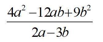 Упростите дробь: 4a^2-12ab+9b^2/2a-3b найдите значение дроби при a=2, b=3.