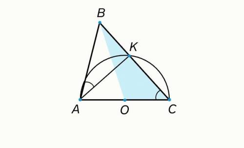 В треугольнике ABC известны стороны AC=22 и AB=8. Окружность с центром O, построенная на стороне AC