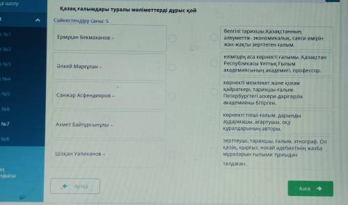 Всем привет подарю квартиру тому кто ответит