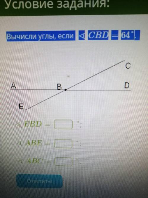 Вычисли углы, если ∢CBD=64°.