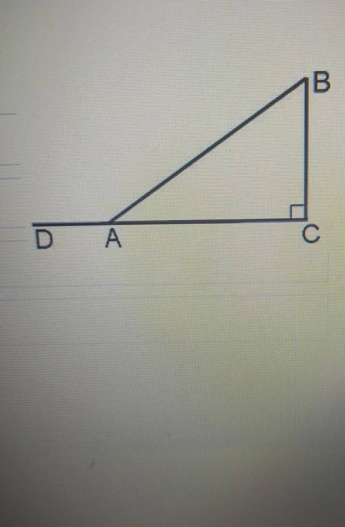 Внешний угол BAD равен 150°,ВС=12см найдите длинну гипотинузы​