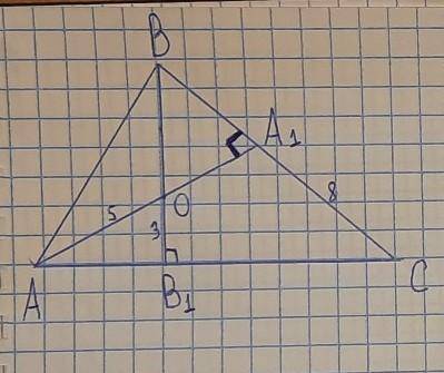 Дано:ОВ1=3А1С=8АО=5Найти:АС, А1 O, AB1 ​