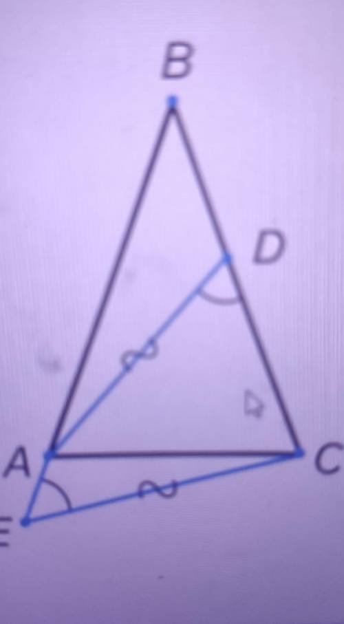 Nº 8 Дан равнобедренный треугольник ABC (AB = BC). На лучe ВА за точкой Аотмечена точка Е, на сторон