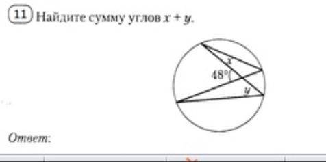 ЗНАТОКИ МАТЕМАТИКИ, умоляю ​