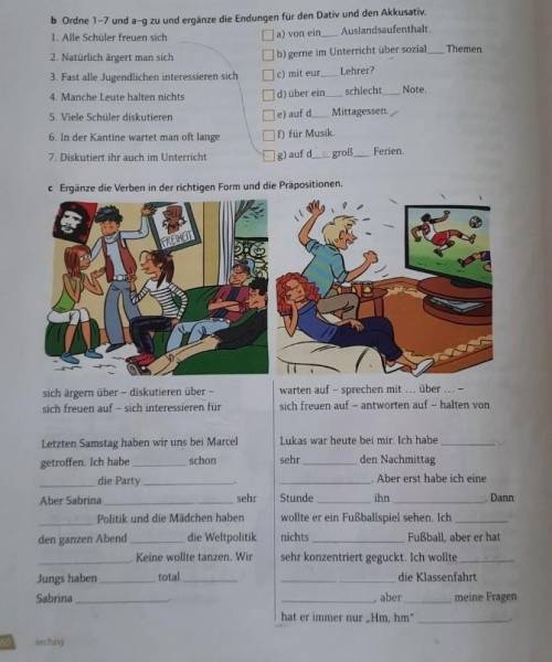 До іть, будь ласка, зробити дві вправи​