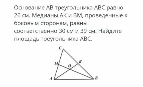 очень нужно. Если можно, то с объяснением на листке. Заранее благодарю​