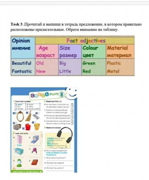 Task 3 .Прочитай и выпиши в тетрадь предложение, в котором правильно расположены прилагательные. Обр