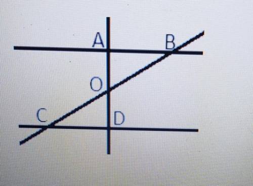 Задание 3 .Заданы две параллельные прямые AB и CD, а также прямая AD, перпендикулярная им. Точка O —