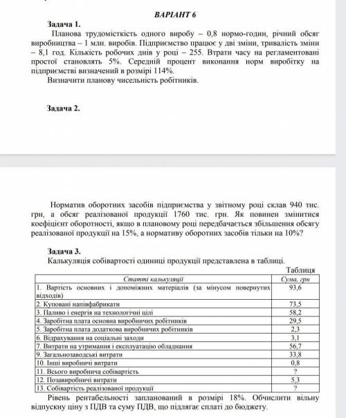 предлагаю реальную оплату за это... если есть люди что знают напишите в ответе как с вами связаться