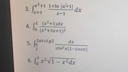 решить если не сложно Найти определенный интеграл Сколько сможете ​