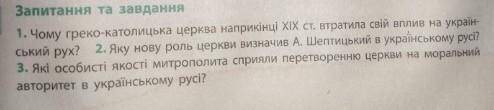 . ОЧЕНЬ вас . это очень . Буду очень благодарна если .​