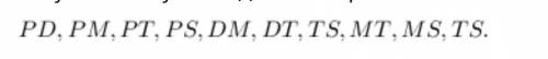 На прямой обозначьте точки P,D, M, T, S. Сколько получилось отрезков, напишите и назовите эти отрезк