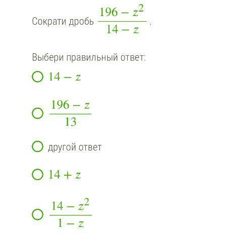 времени не остаётся решить