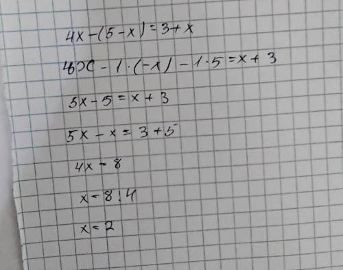 Как решить пример 4x-(5-x)=3+x​