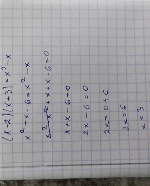 решить уравнение (х-2)×(х+3)=х²-х​