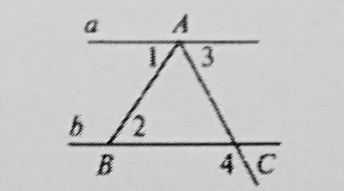 Дано: угол1 = угол2, угол3 в 4 раза меньше угла4 (рис. 3.176).Найти: угол3, угол4,​