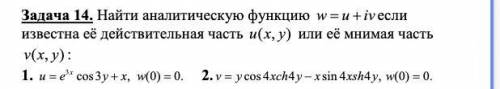 Только первый пример, подробно