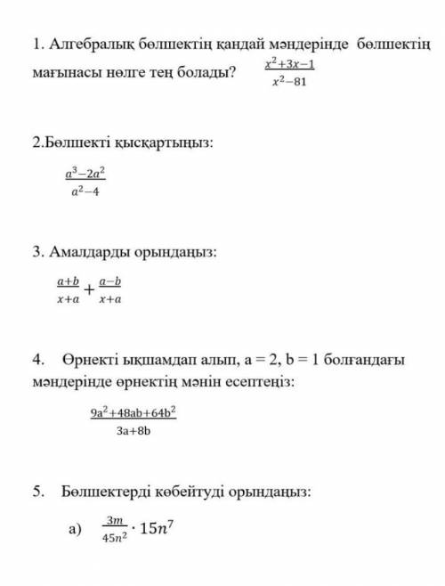 За спамщиков кидаю жалобуАдмины не удаляйте вопросМожно отправить см.фото, так будет по-прощеЗаранее