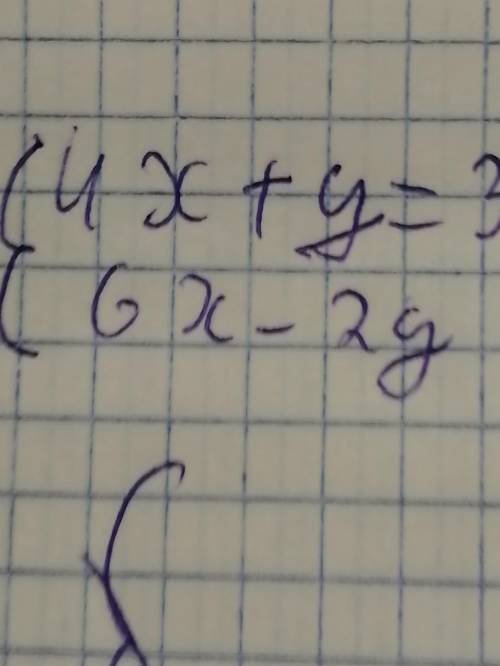 {4x+y=3 {3x-y=7 {6x-2y {2x+3y=1