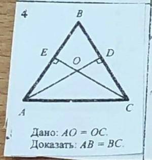 Привет всем. как это работает?​