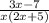 \frac{3x - 7}{x(2x + 5)}