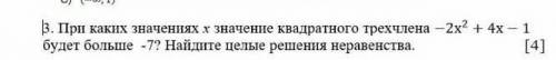 я вас очень умаляю я я и подпишусь на тебя и поставлю лайк и оценку я поставлю 5 звёзд ​