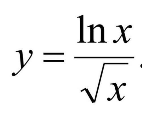 Рішення потрібно y=1n x /√x