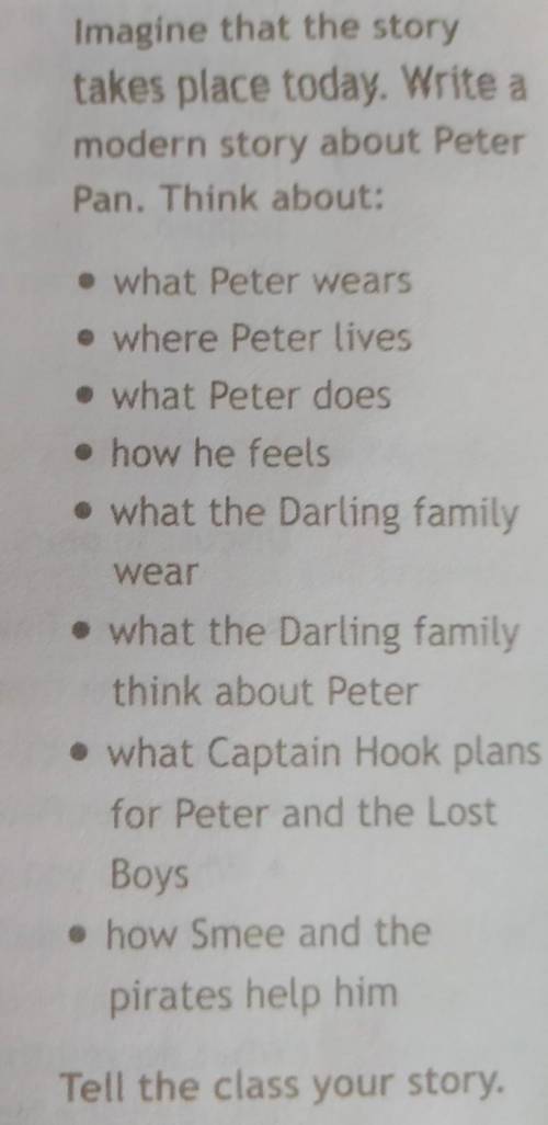 . написать Историю про питера пена,если бы она была бы написана в наши дни. ​