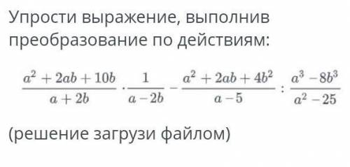 Кто первый сделает подпишусь и лайкну​