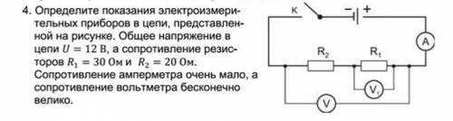 Если вы не решите эту задачу, а напишите какую-то ху йню (или спам) или пролистаете эту задачу, то в