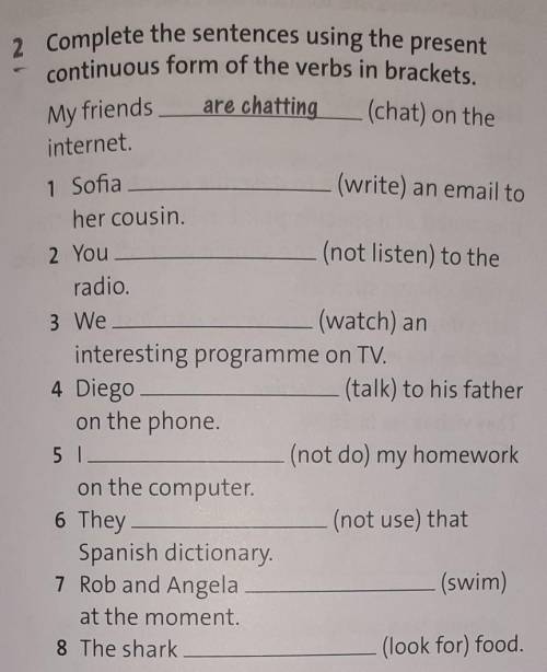 Complete the sentences using the Present Continuous form of the verbs in brackets my friend archivin