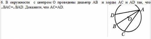 с задачей . Благодарю заранее.