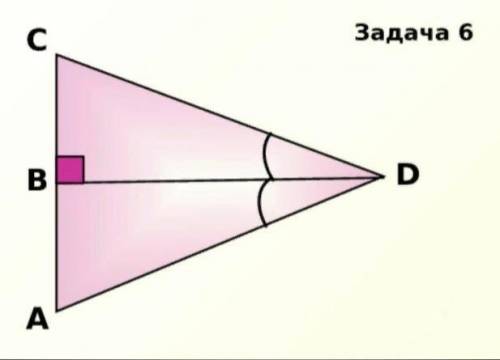 Доказать, что треугольники прямоугольные