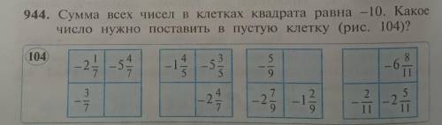 Как ришить не смог найти вопрос сканированрием ​