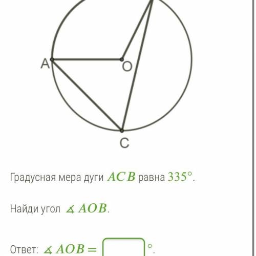 Отдай все балы только