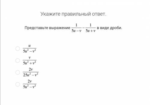 Привет мне с этими заданиями, мне нужны ответы