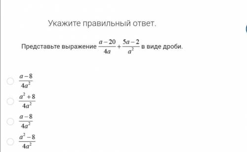 Привет мне с этими заданиями, мне нужны ответы