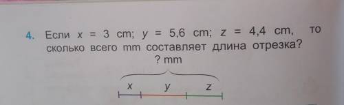 ОООЧЕНЬ НУЖНО. СДЕЛАЙТЕ ПОЛНОЕ РЕШЕНИЕ