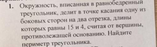 , заранее просто огромное вам ! очень