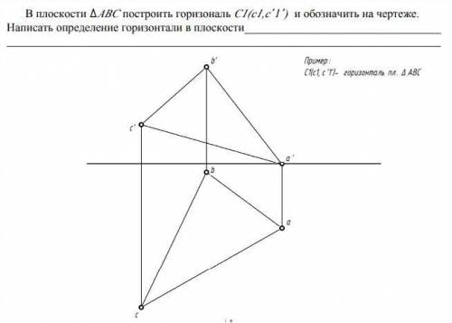 Не , но желательно как можно скорее. Не знающих не трогать этот вопрос и не писать бесполезные ответ