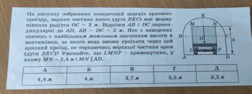 . даю за розвязок. Мені потрібно розвязати задачу.