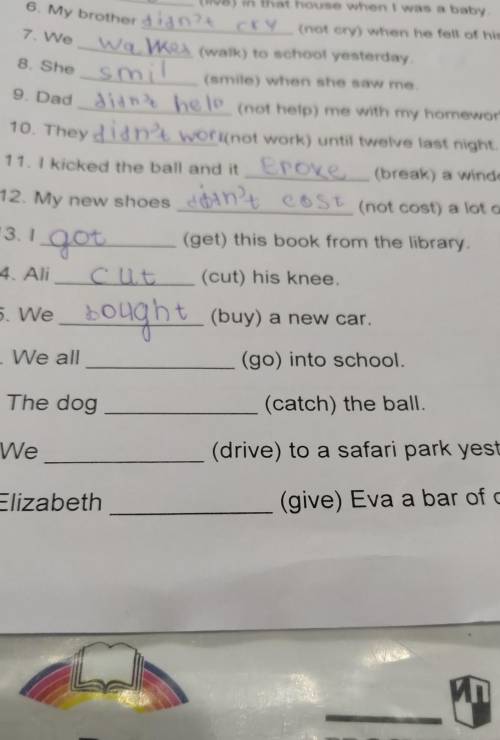 18we (drive) to a safari park yesterday.19Elizabeth (give) Eva a bar of chocolate​