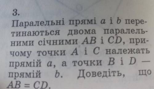 только не рандомные числа и буквы, точный и правильный ответ