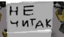 Сколько будет 2+2? Памагите нада ​