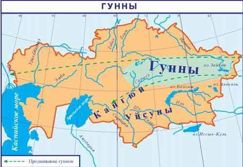 Отметьте на карте расселения племенных союзов гуннов.​