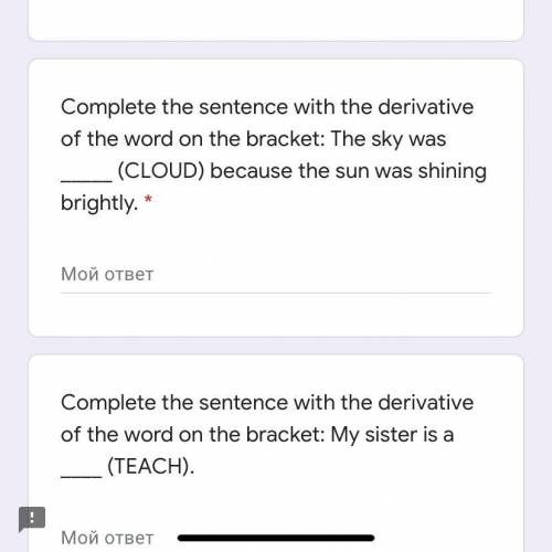 Complete the sentence with the derivative of the word on the bracket: Trees take may years to reach