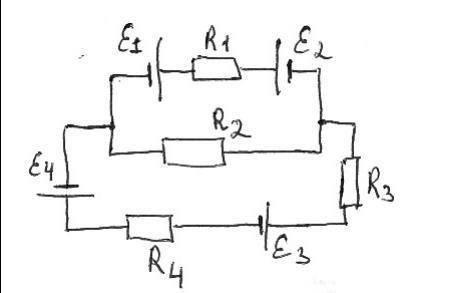 В цепи даны все сопротивления и ЭДС. Внутренними сопротивлениями источников тока пренебречь. Определ