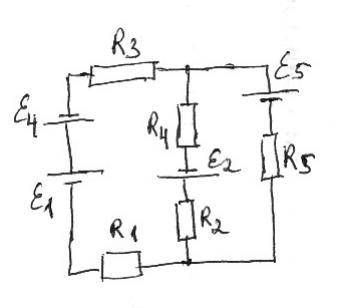 В цепи даны все сопротивления и ЭДС. Внутренними сопротивлениями источников тока пренебречь. Определ