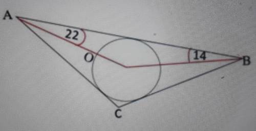 В треугольнике АВС вписана окружность. найдите углы треугольника АВС 115 градусов 108 градусов 44 гр
